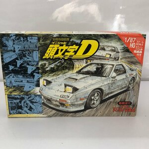 1/24 MAZDA サバンナ RX-7 FC3S 後期型 高橋涼介 「頭文字D」 プラモデル