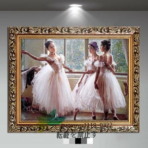 美品 油絵 バレエを踊る女の子 装飾画