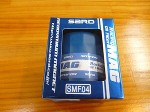 即納 新品 SARD サード OIL FILTER / DREN PLUG MAG+ オイルフィルター SMF04 φ75-80 3/4-16UNF 品番63194 強化リリーフスプリング仕様 