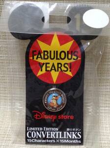 飾りボタン くまのプーさん ティガー FABULOUS YEARS! LIMITES EDITION CONVERTINKS 【Disney/ディズニー】