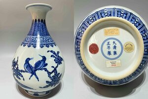 ■観心・時代旧蔵■C742清雍正 青花花鳥紋玉壺春瓶・時代物・古陶磁・古賞物・旧家買出品