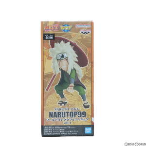 【中古】[FIG]自来也(じらいや) NARUTO-ナルト- NARUTOP99 ワールドコレクタブルフィギュアvol.1 プライズ(2690110) バンプレスト(61725717