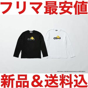 限定 CDG Pokmon LONG SLEEVED T-SHIRT コムデギャルソン ポケモン ピカチュウ Tシャツ Tee 長袖 ロンT バルマン fragment フラグメント 白