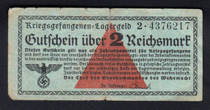 【ナチス鉤十字】第二次大戦ドイツ捕虜収容所紙幣 2ライヒスマルク（1939-44）[2768]