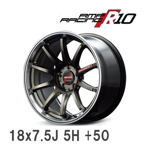 【MID/マルカサービス】 RMP Racing R10 18x7.5J +50 100 5H レーシングチタンシルバー/リムポリッシュ アルミホイール 4本セット