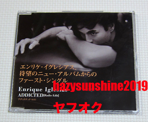 エンリケ・イグレシアス ENRIQUE IGLESIAS JAPAN PR CD ADDICTED セブン SEVEN