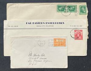 【アメリカ領 フィリピン】1937/1939年発行 記念切手貼米国宛エンタイア 3通（各6c貼船便料金）