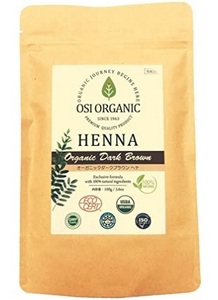 23B オーガニック ハラールヘナ ダークブラウン HALAL HENNA 100g 取扱説明書付 ORGANIC DARK BROWN 静2動