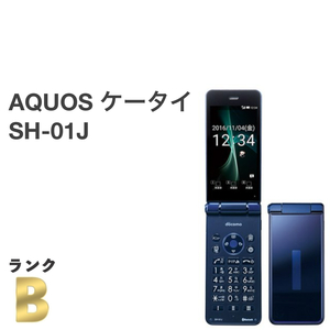 AQUOSケータイ SH-01J ブルーブラック docomo SIMフリー 4G対応 携帯電話 ワンセグ ガラホ本体 送料無料 H50