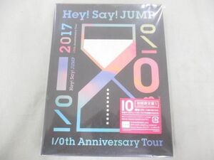 【未開封 同梱可】 Hey!Say!JUMP DVD I/Oth Anniversary Tour 2017-2018 初回限定盤1