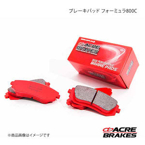 ACRE アクレ ブレーキパッド(センサー付) フォーミュラ800C フロント Alfa Romeo 159 WAGON 2.0 TS SELESPEED 02.1～02.8 β101Z2