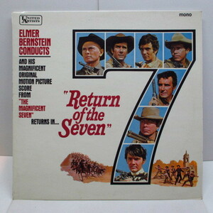 O.S.T.-Return Of The Seven (UK:Orig.MONO)