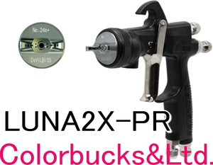 【LUNA2X-PR-15G】【Devilbiss デビルビス】Φ1.5mm口径 ルナ2クロス【LUNA2-CROSS】LVMP低圧スプレーガン LUNA2i-R-255/R246PLS 後継