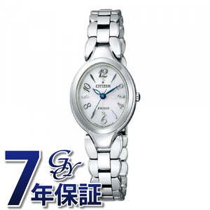 シチズン CITIZEN エクシード EX2040-55A シルバー文字盤 新品 腕時計 レディース