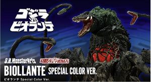 【新品 未開封】S.H.MonsterArts　ビオランテ　Special Color Ver.モンスターアーツ ビオランテ スペシャルカラー ゴジラ 1989