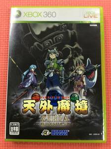 【M4249/60/0】Xbox360ソフト★天外魔境 ZIRIA ～遥かなるジパング～★RPGゲーム★エックスボックス360★説明書付き★