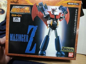  超合金魂「マジンガーZ」GX-01　説明書欠品