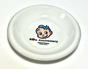 ミスド40th Anniversary OSAMU HARADA オサム ハラダ お皿