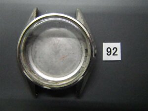 ヴィンテージ レア物 セイコー SEIKO LM ロードマチック LOADMATIC 5606-7060 腕時計 ケース 風防無 管理No.32727