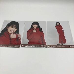 乃木坂46 大園桃子 生写真 2020 February-Ⅴ タートルネック コンプ