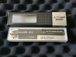 三菱鉛筆　Hi-uni SHARP ハイユニ 3-5050 0.3mm芯　未使用　送料無料　検）シャープペンシル　シャーペン　FFマチック