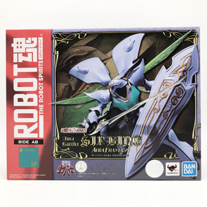 【中古】開封 バンダイ 聖戦士ダンバイン ROBOT魂 SIDE AB サーバイン (AURA FHANTASM)[240017543520]