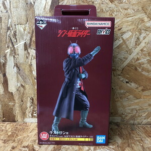 美品 BANDAI シン仮面ライダー 一番くじ ラストワンver. SOFVICS 仮面ライダー [jgg]