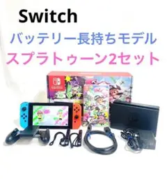 Nintendo Switch ネオンレッド ネオンブルー スプラトゥーン2
