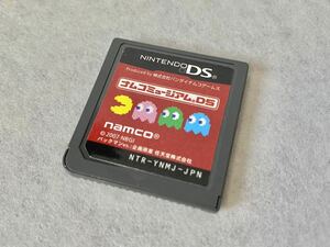 DS ナムコミュージアム ソフト 任天堂 レトロ　パックマンニンテンドーDS 