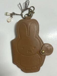 miffy　ミッフィー　ダイカット　キーケース　茶　おまけ付