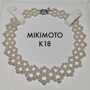 MIKIMOTO K18 チョッカー　あこや真珠　ミキモト　ネックレス