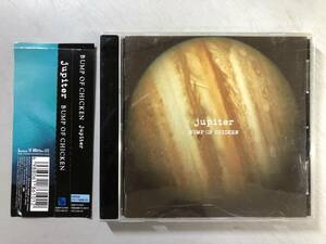 CD　BUMP OF CHICKEN　jupiter　TFCC-86101　1円