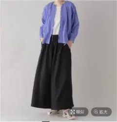 studio CLIP  新品 リネンワイドキュロットパンツ