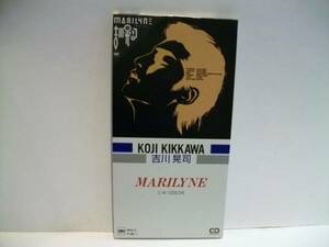 貴重盤 8cm CD 吉川晃司 MARILYNE マリリン　シングル