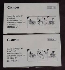 【WS3394】Canon Staple Cartridge X1 0146C001〔AA〕2箱