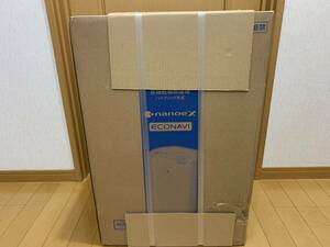 新品未使用品 Panasonic F-YHVX120-W パナソニック 衣類乾燥除湿機