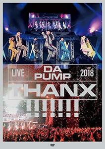 LIVE DA PUMP 2018 THANX!!!!!!! at 東京国際フォーラム ホールA(DVD2枚組)(中古 未使用品)　(shin
