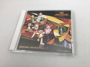 ★帯付き★勇者王ガオガイガー オリジナル・サウンドトラック 1★CD★