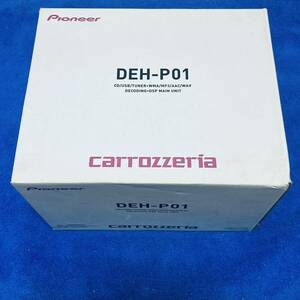 ★貴重★未使用品！ Carrozzeria カロッツェリア メインユニット DEH-P01 CDプレイヤー ハイエンド機 カロッツェリア 1DIN IP-BUS 開封品