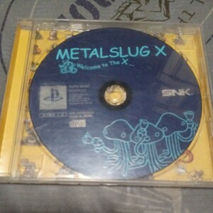 PS1　メタルスラッグX