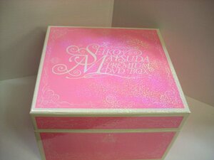 [DVD13枚ボックスセット] 25th Anniversary Seiko Matsuda PREMIUM DVD BOX　松田聖子 輸送用外箱付き ◇r50320