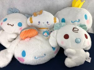 ★中古品★ぬいぐるみ サンリオキャラクター まとめ