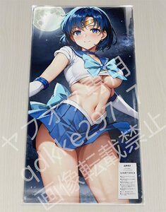 [セーラームーン]水野亜美/プレイマット＆マウスパッド＆ラバーマット高品質