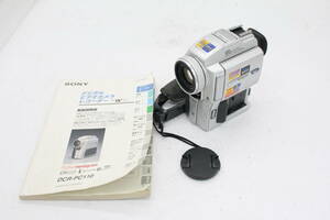 【返品保証】 【録画再生確認済み】ソニー Sony HANDYCAM DCR-PC110 120x ビデオカメラ v1263