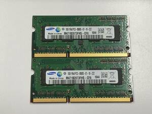 B1256)SAMSUNG 1GB 1Rx8 PC3-8500S 中古動作品2枚＝2GB