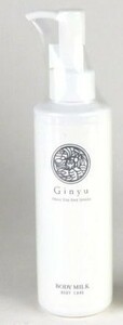 GINYU(箱根吟遊 )　ボディミルク・200ml　845946AA169-I13C