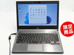 1円～ Wi-Fi有 富士通 中古ノートパソコン E736/P 第6世代 Core i5 8GB DVDマルチ 無線LAN Bluetooth webカメラ Windows11 Office 即使用可