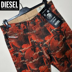 正規品/新品/未使用/W32■タグ付き/アウトレット品■定価94,600円■DIESELディーゼル メンズ 総柄 ストレート デニム パンツ ジーンズ S427