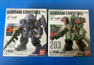 【新品未開封２種セット】GUNDAM CONVERGE ガンダム コンバージ #14 ①202ジェスタ ②203スタークジェガン 機動戦士ガンダム