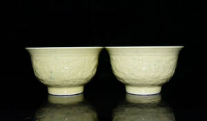 ▽鴻▽ 明 宣德年製款 龍紋 茶碗一對 古陶瓷品 置物 古賞物 中国古玩 中国古美術